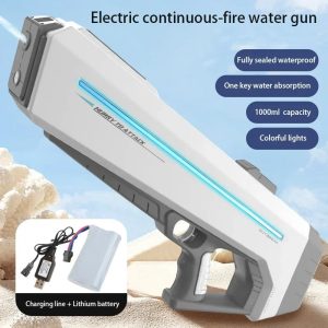 Super Burst Automatic Water Gun Toy, 2024 NEW LED Large Capacity Electric Shooting Water Gun Outdoor Swimming Pool Adult Gifts
